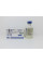 Boldenone Undecylenate 30 ml 250 mg ZPHC