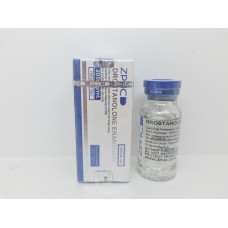 Drostanolone Enanthate 10 ml 200 mg ZPHC