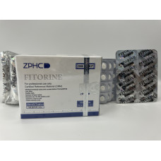 Fitorin 100 tab (20 mg) ZPHC