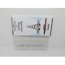 TESTOC 10 amp 200 mg Spectrum Pharma