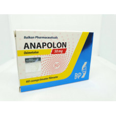 Anapolon 100 tab 50 mg Balkan Pharm