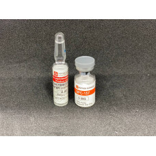 BPC-157 (5 mg) PeptideSciences