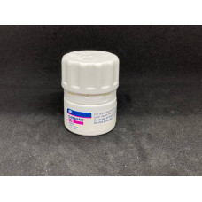 Cabergoline Cabaser 1 tab 1mg
