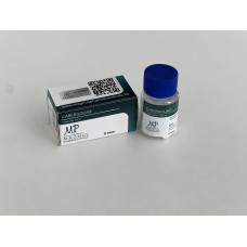 Cabergoline 1 tab 0,5 mg Magnus Pharm