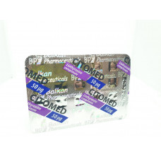 T-3 Citomed 20 tab 50 mkg Balkan