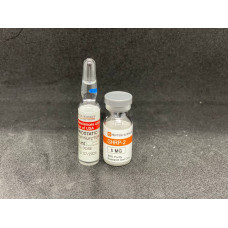 GHRP 2 (5 mg) PeptideSciences