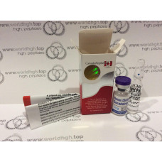 Canada Peptides Human chorionic gonadotropin 5000 IU