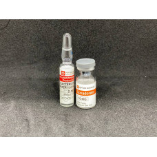 Gonadorelin (10 mg) PeptideSciences