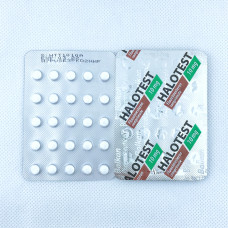 Halotest 100 tab 10 mg Balkan Pharm