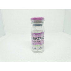 SP Drostanol 10 ml 200 mg SP Labs