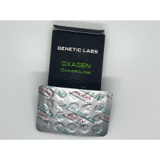 Oxagen 100 tab 12 mg Genetic Labs
