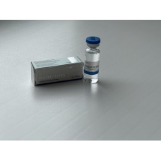Pharmatropin 10 ml 50 IU