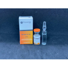 HGH Frag (176-191) (5 mg) Polypeptide