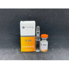 Gonadotropin Polypeptide 5000 IU