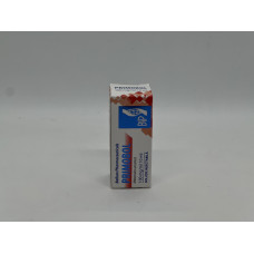 Primobol 10 ml 100 mg Balkan Pharm