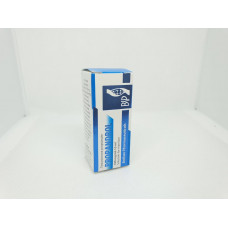 Propandrol 10 ml 100 mg Balkan Pharm