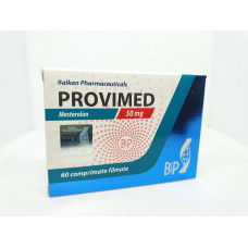 Provimed 50 mg 20 tab Balkan