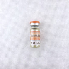 Boldenon (Equipoise) 10 ml 200 mg SP Labs