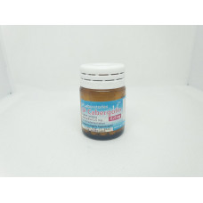 Cabergolin 1 tab 0,25 mg SP Labs