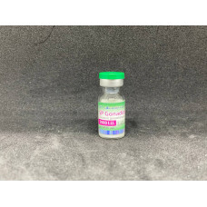 SP Gonadotropin 5000 IU