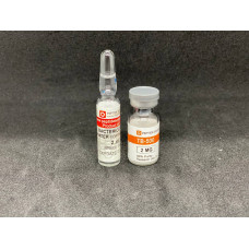 TB500 (2 mg) PeptideSciences