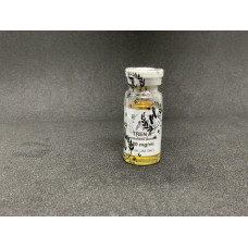 Tren A 10 ml 100 mg Prime Labs